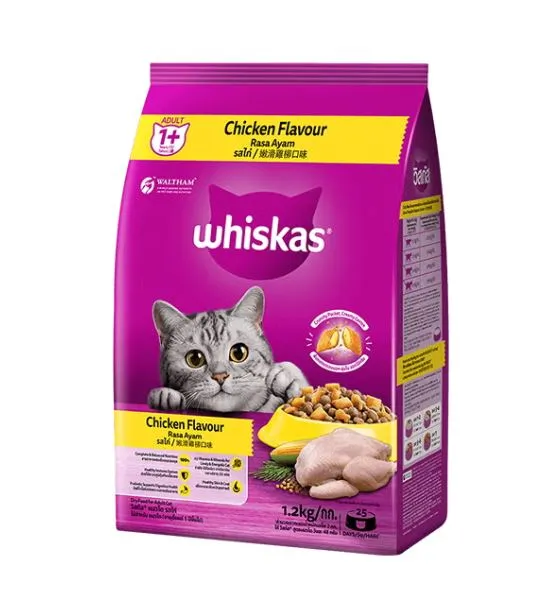 รสไก่