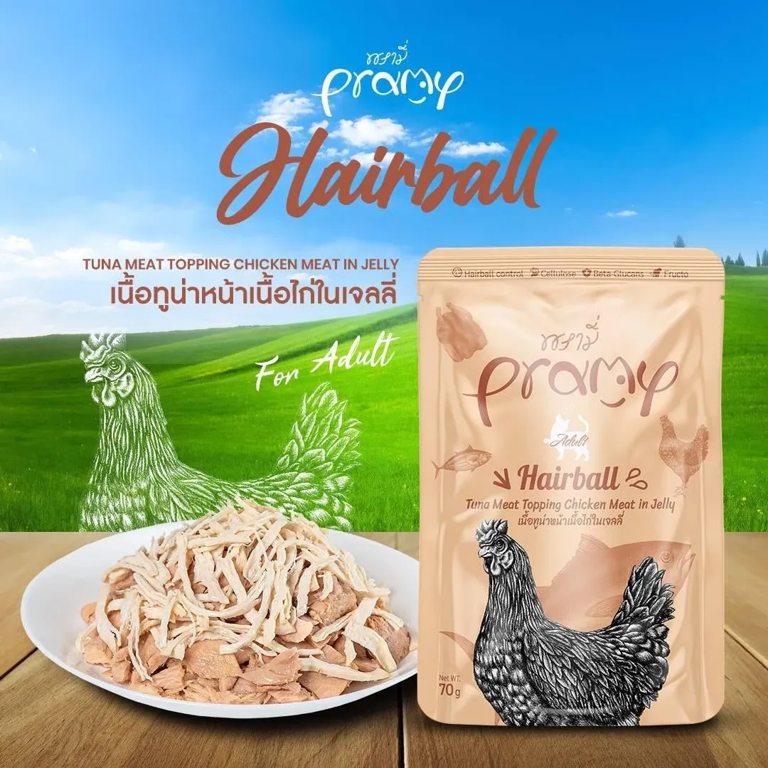 ทูน่าและไก่ในเจลลี่ (สูตรลดก้อนขน) (AD3)