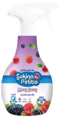 กลิ่น Marry Berry