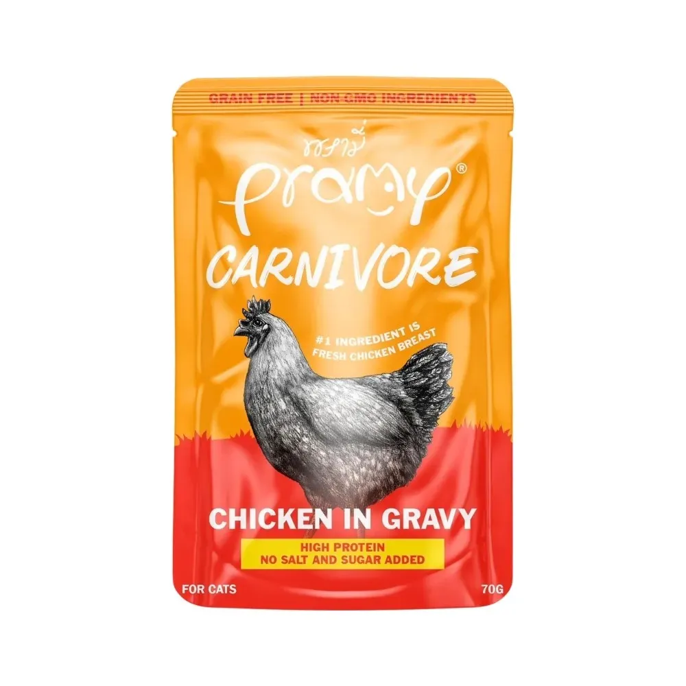 ไก่ (CV3)