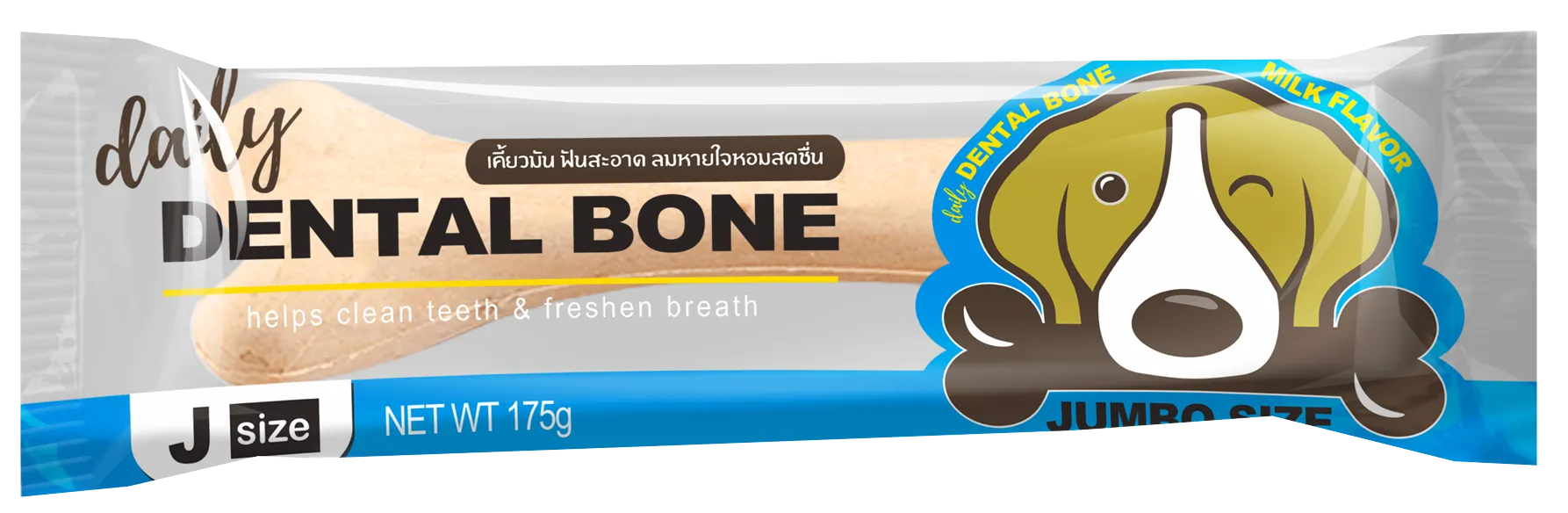 รสนม
