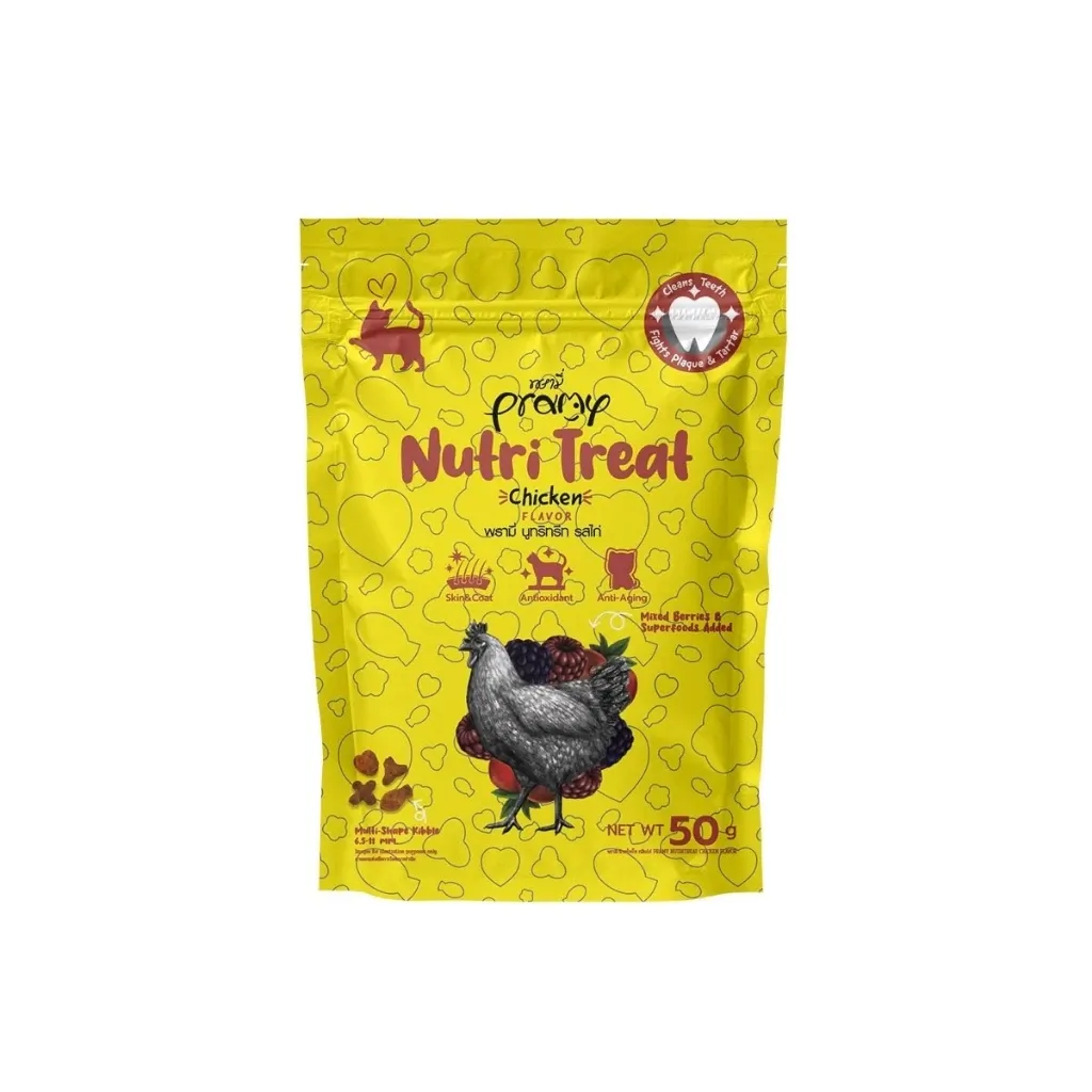 Chicken (ไก่)