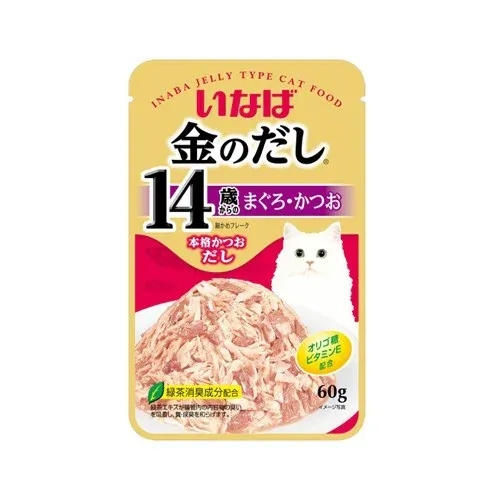 ทูน่าเนื้อขาว+แดง ชนิดชิ้นย่อยเจลลี่ (IC-24)