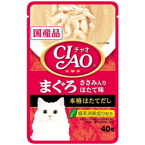 ทูน่ามากุโระ+สันในไก่รสหอยเชลล์ (IC-201)