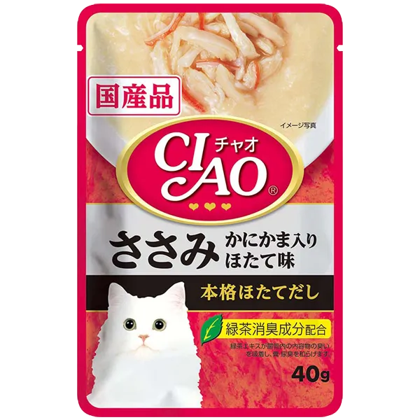 สันในไก่กับปูอัด รสหอยเชลล์ (IC-209)