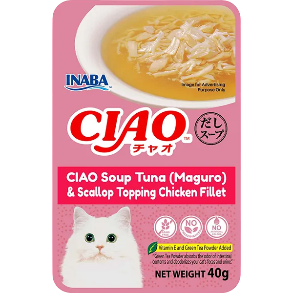 ทูน่ามากุโระ+หอยเชลล์หน้าสันในไก่ (IC-211)