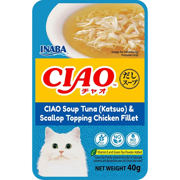 ทูน่าคัทสึโอะ+หอยเชลล์หน้าสันในไก่ (IC-212)