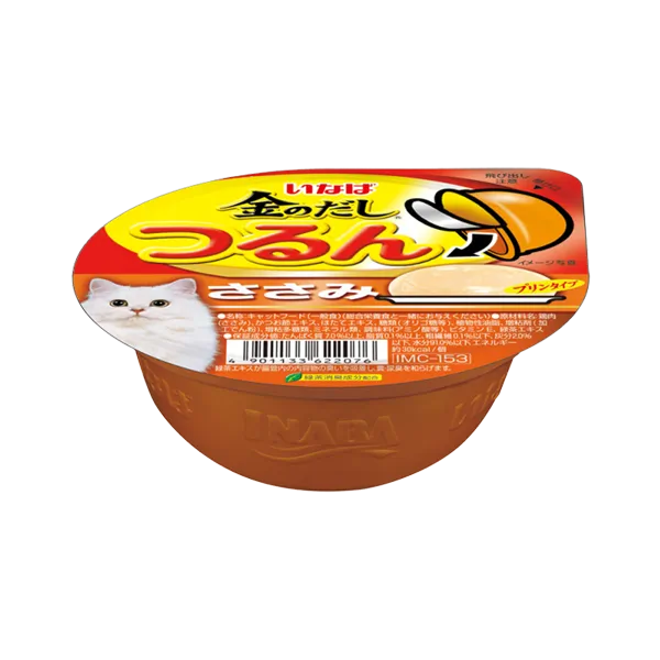 เนื้อสันในไก่ (IMC-153)