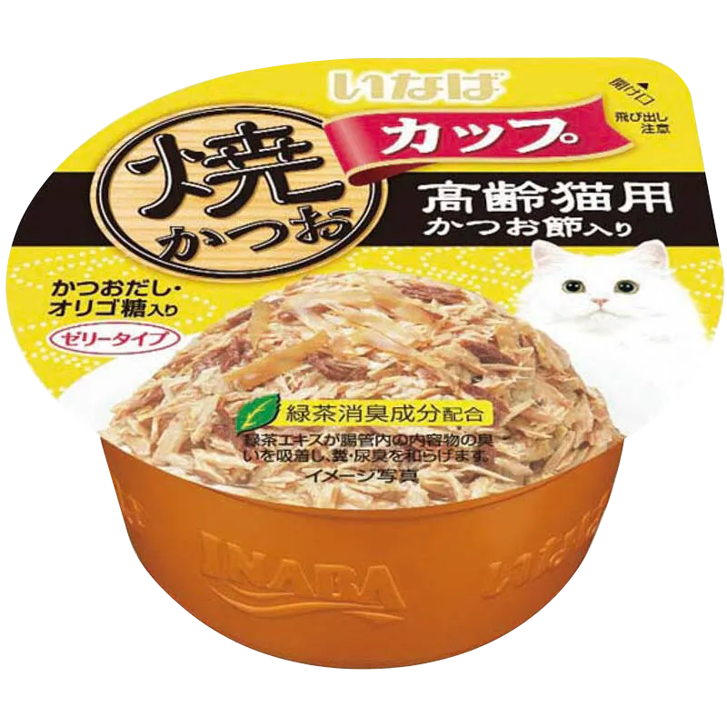 ทูน่าเนื้อขาวและปลาโอแห้ง 80 g (IMC-104)