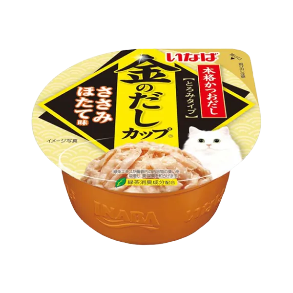 เนื้อสันในไก่รสหอยเชลล์ในน้ำเกรวี่ 70 g (IMC-146)