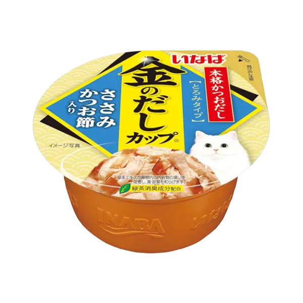 เนื้อสันในไก่ในน้ำเกรวี่หน้าปลาโอแห้ง 70 g (IMC-147)