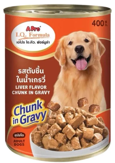 ตับชิ้นในน้ำเกรวี่