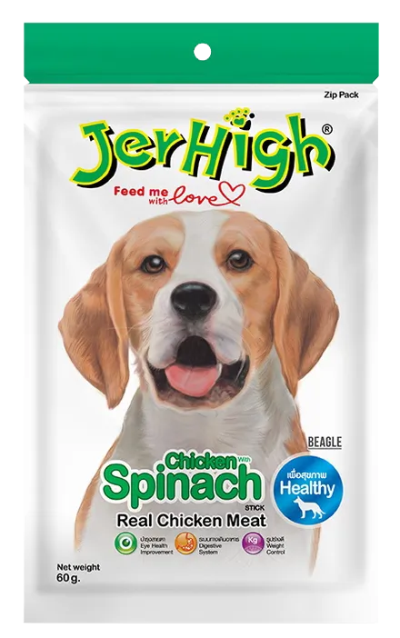 Spinach Stick (รสผักโขม)