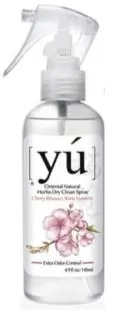 สูตร Cherry Blossom Luminous Shine (ดอกซากุระ)