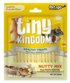 Nutty Mix