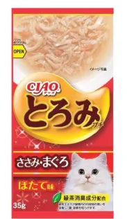ไก่ รสทูน่า+หอยเชลล์ (TCR-131)
