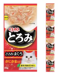 ไก่ รสทูน่าและปูอัด (TCR-133)