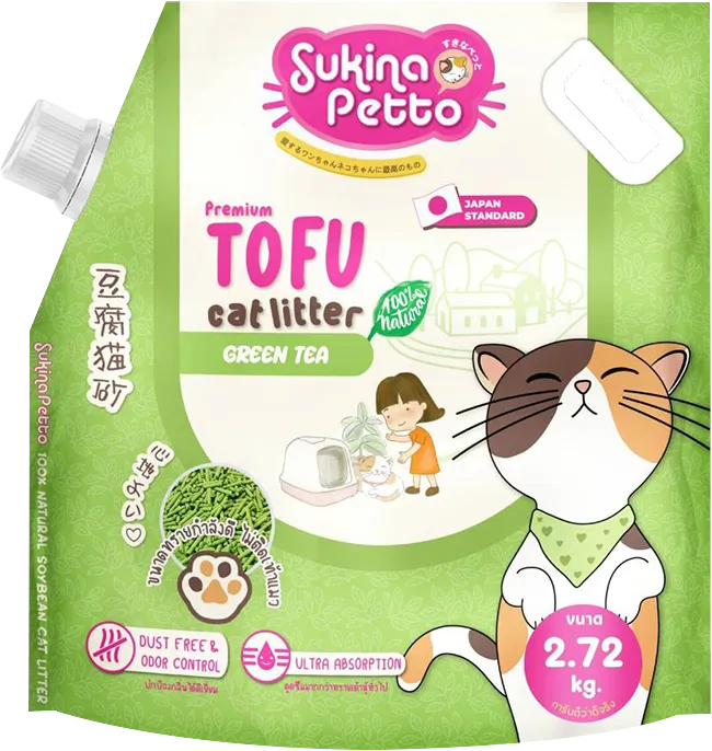 สูตร Green Tea