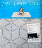 50*70ซม.(L)