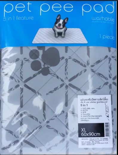 60*90ซม.(XL)