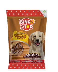 รสตับไก่ย่าง