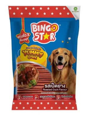 รสเป็ดย่าง