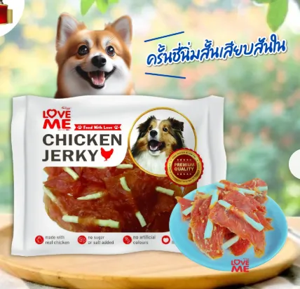 สติ๊กเกลียวสั้นเสียบสันใน