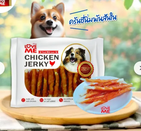 ครั้นชี่เล็กแข็งพันสันใน