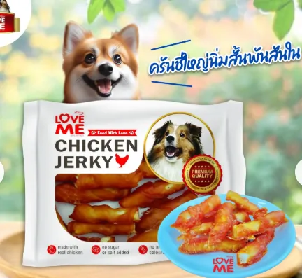 ครั้นชี่ใหญ่พันสันใน