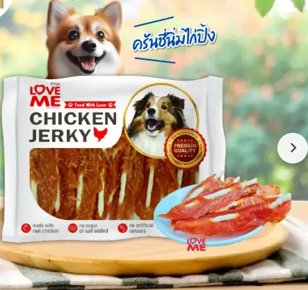 ครั้นชี่นิ่มไก่ปิ้ง