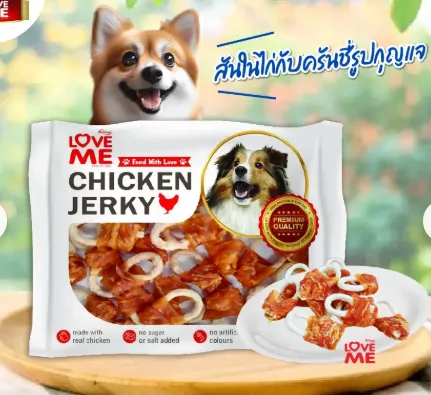 กุญแจ