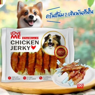 ครั้นชี่นิ่ม2เส้นพันสันใน
