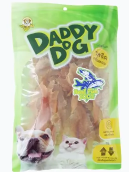 ปลาเนื้อขาว100% ขนาด 200 g
