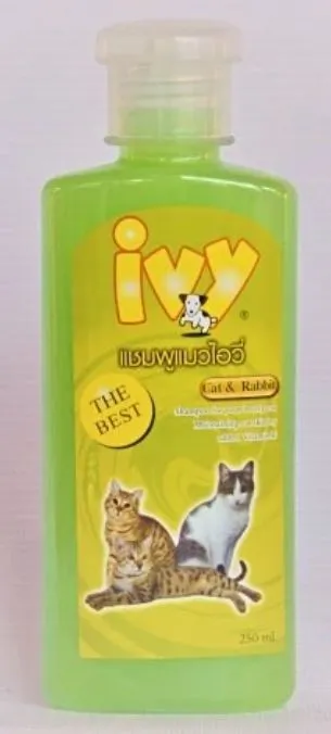 เขียว
