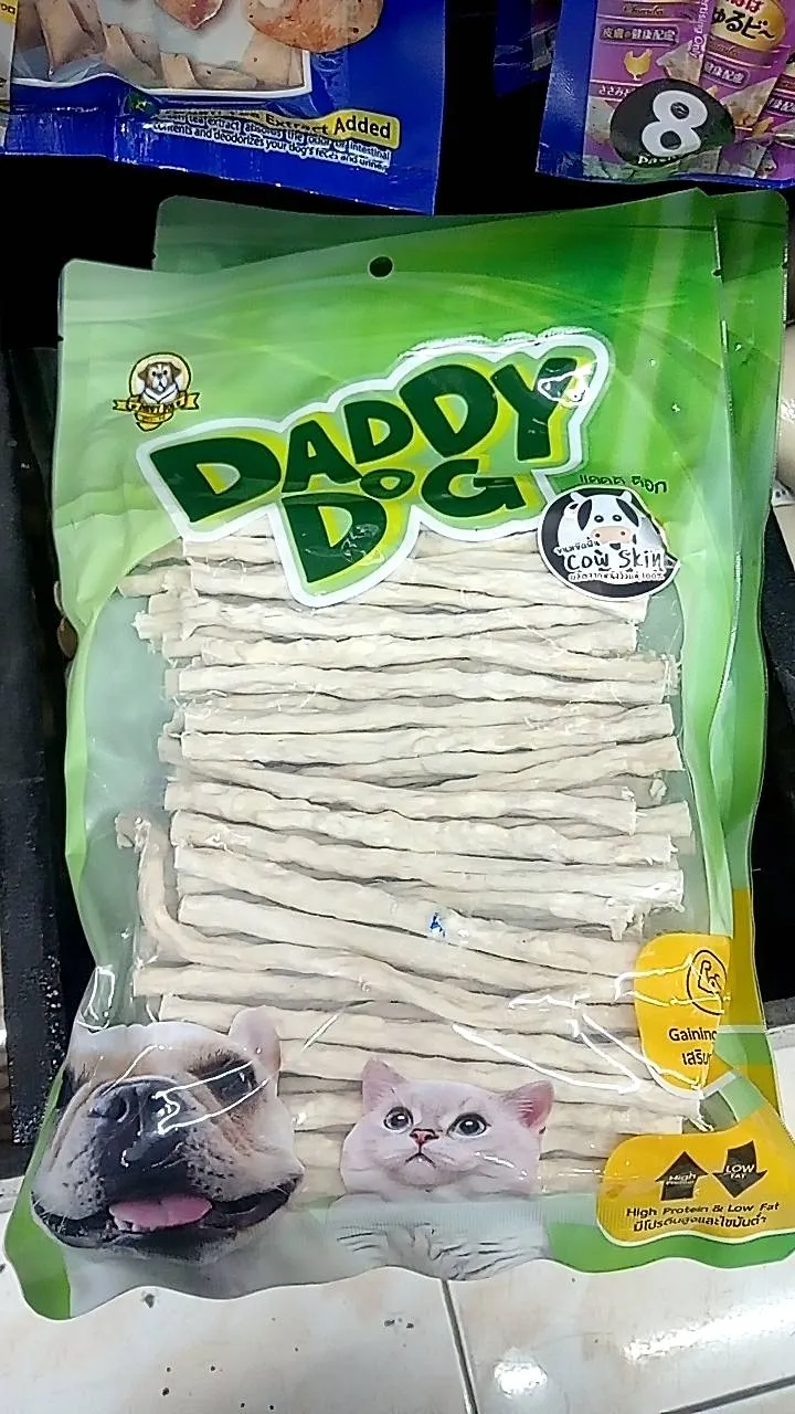 นมแข็ง