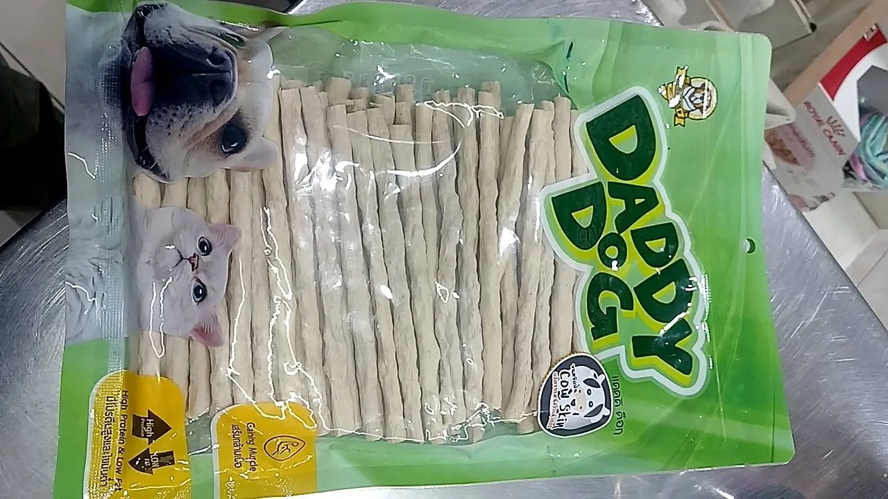 นมนิ่ม