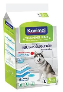 (L) 60x90 cm. (20แผ่น)