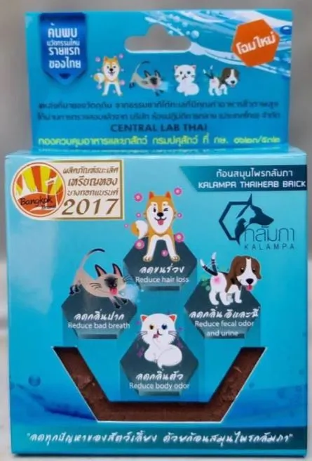 320g. (สูตรปกติ)
