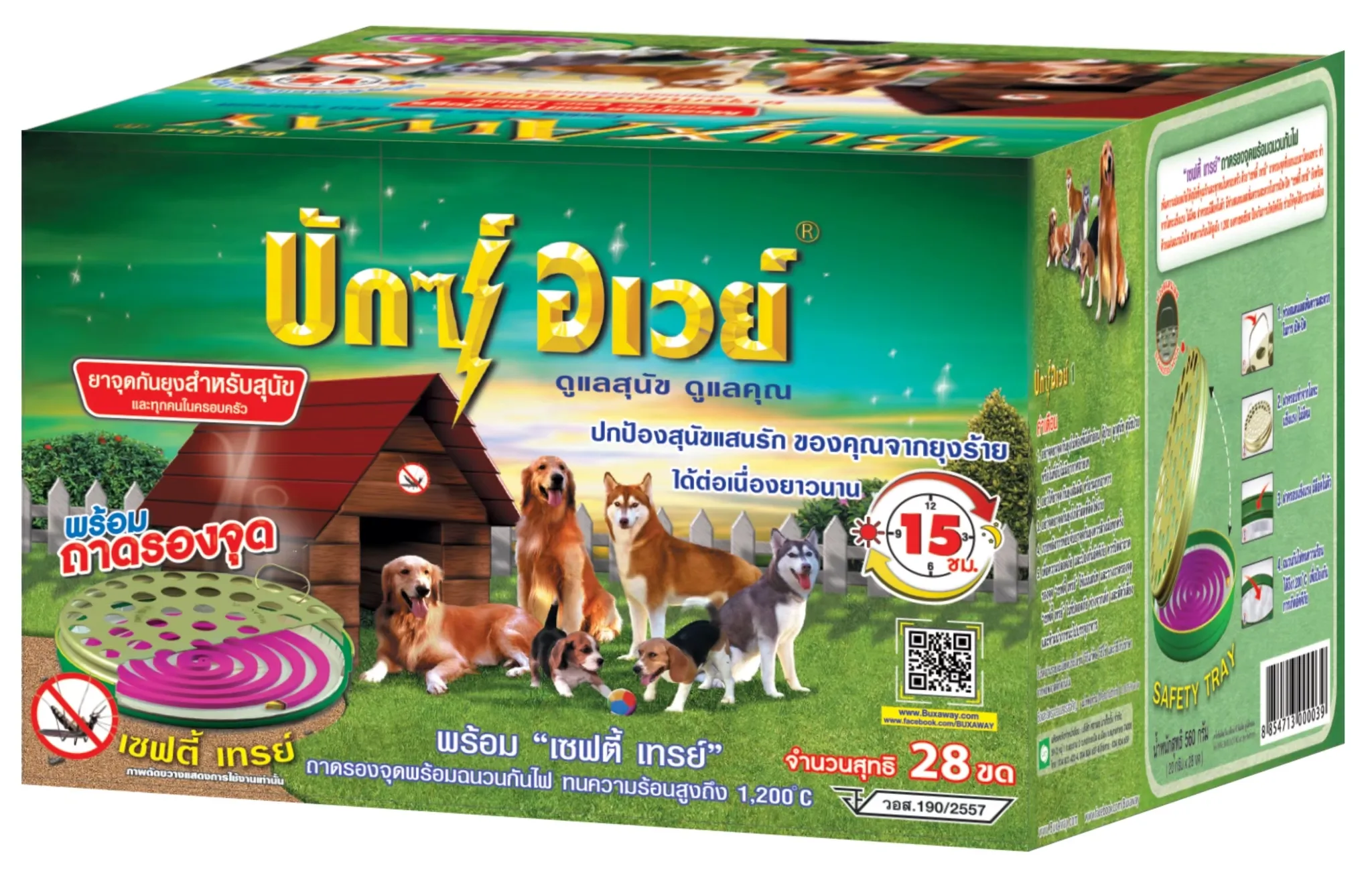 แบบขด 28ขด