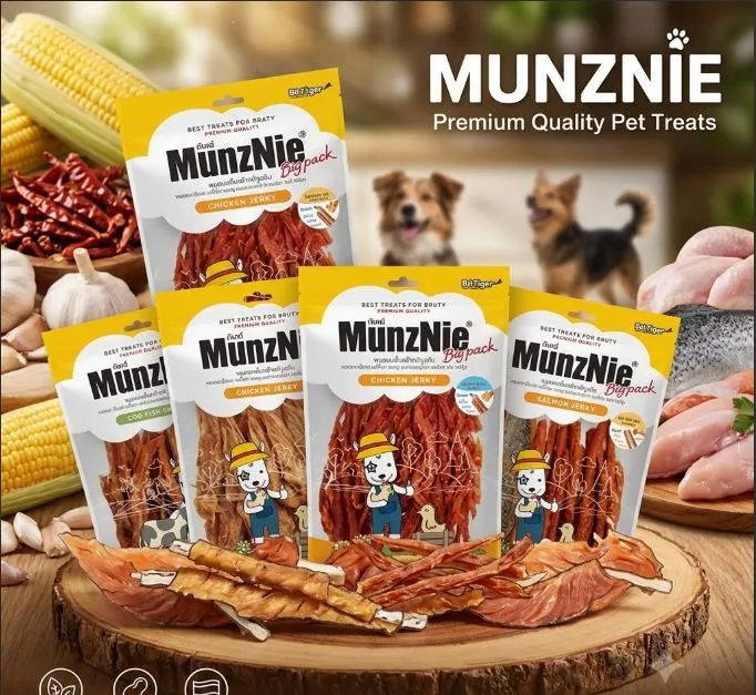 Munznie ขนมสุนัขสันในไก่ คละแบบ