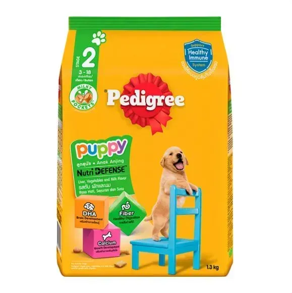 Pedigree อาหารเม็ดสำหรับลูกสุนัข