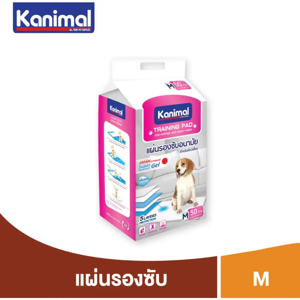 Kanimal Training Pad (ธรรมดา)