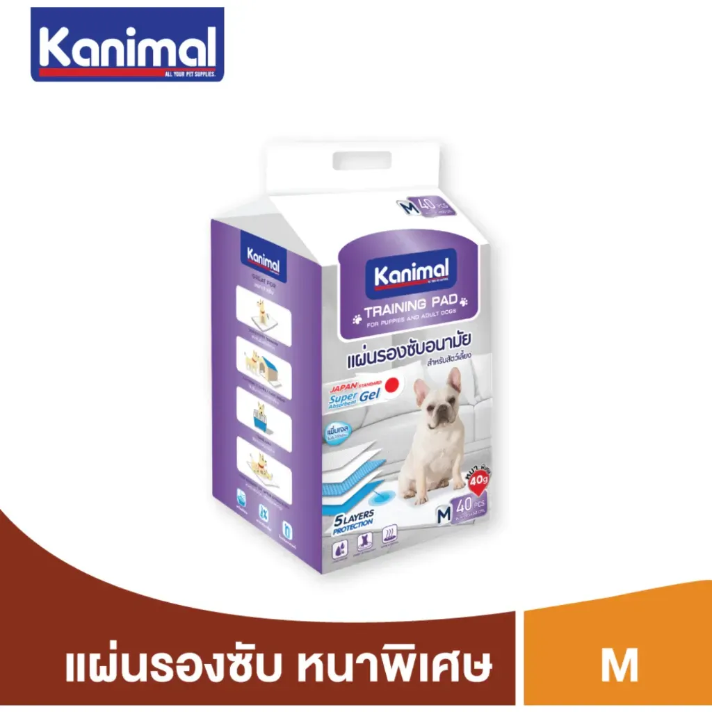 Kanimal Training Pad (ธรรมดา)