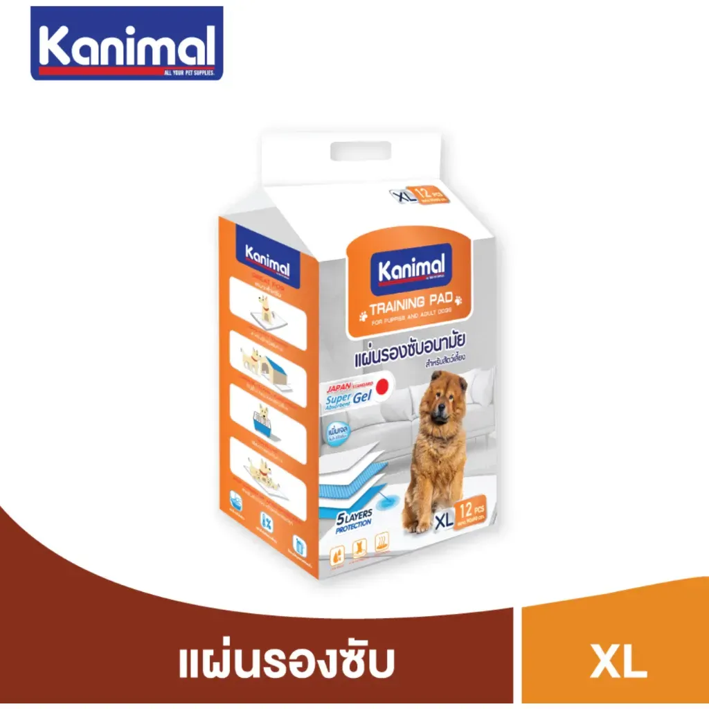 Kanimal Training Pad (ธรรมดา)
