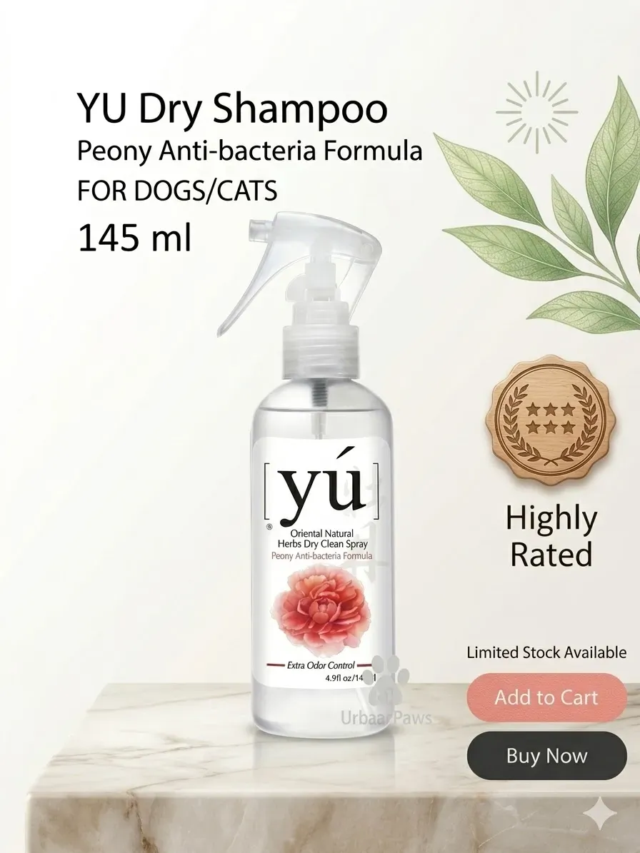 YU สเปรย์อาบน้ำแห้ง สำหรับสุนัขและแมว 145ml.