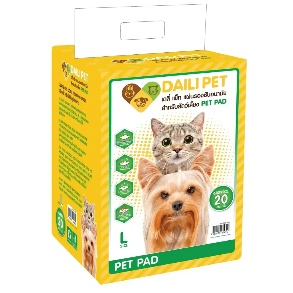 Daili Pet แผ่นรองซับ
