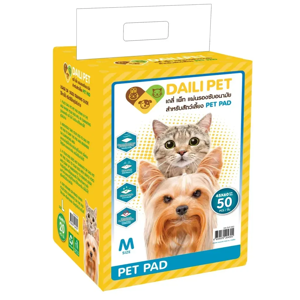 Daili Pet แผ่นรองซับ