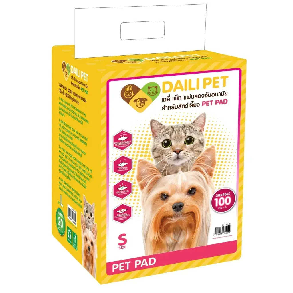 Daili Pet แผ่นรองซับ