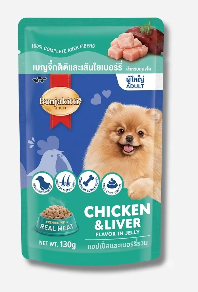 รสเนื้อไก่และตับในเยลลี่ (2)