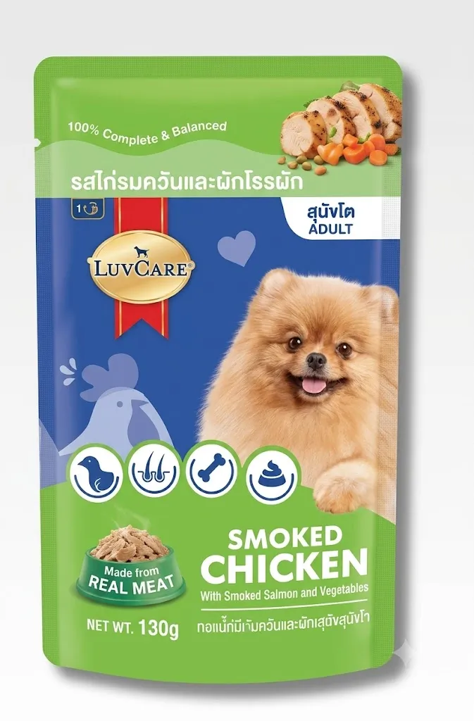 รสเนื้อไก่อบรมควันพร้อมผัก (5)
